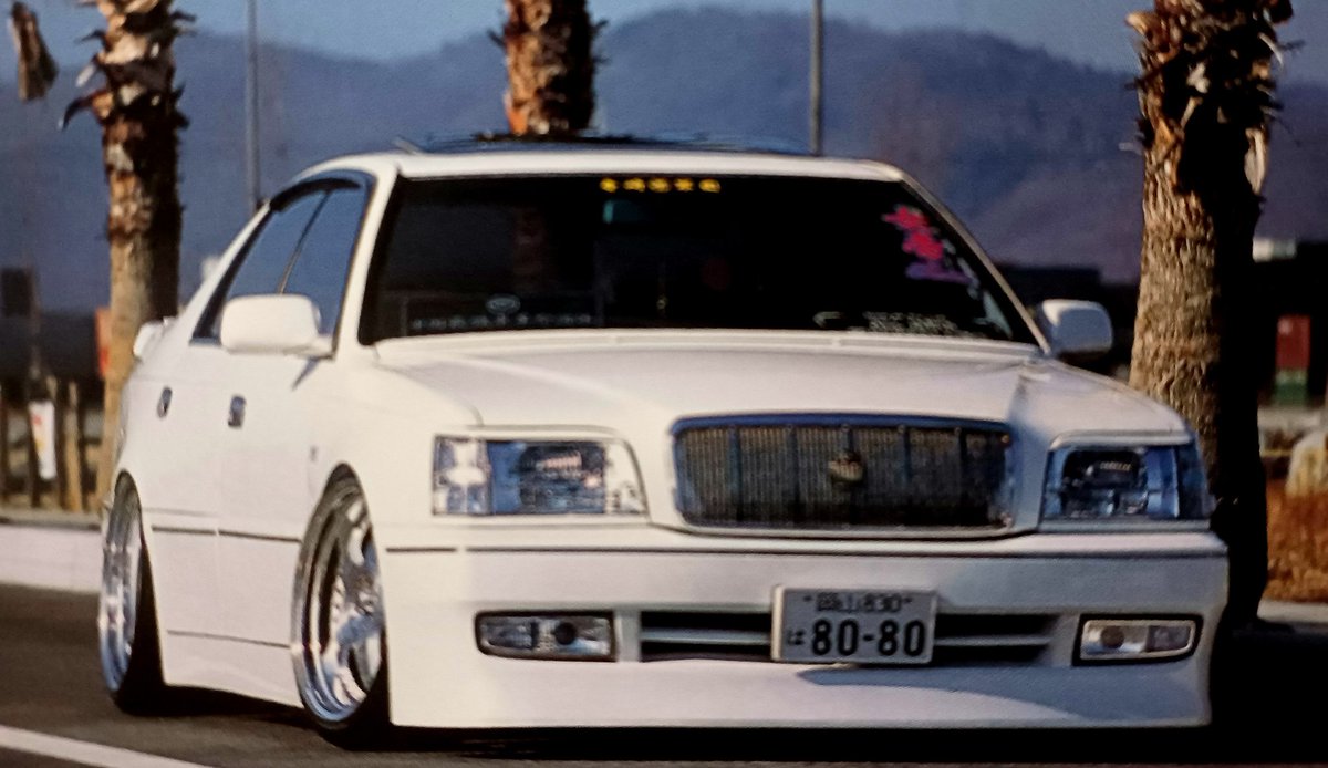 昼前のVIPカーシリーズ #ジャンクションプロデュース 本来15