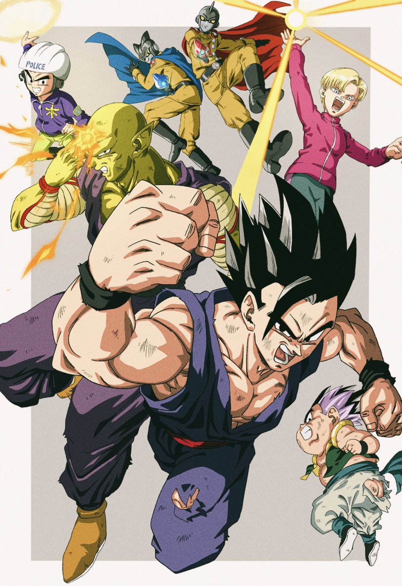 人造人間18号 ,孫悟飯 ,孫悟空 ,トランクス(ドラゴンボール) ,ベジータ