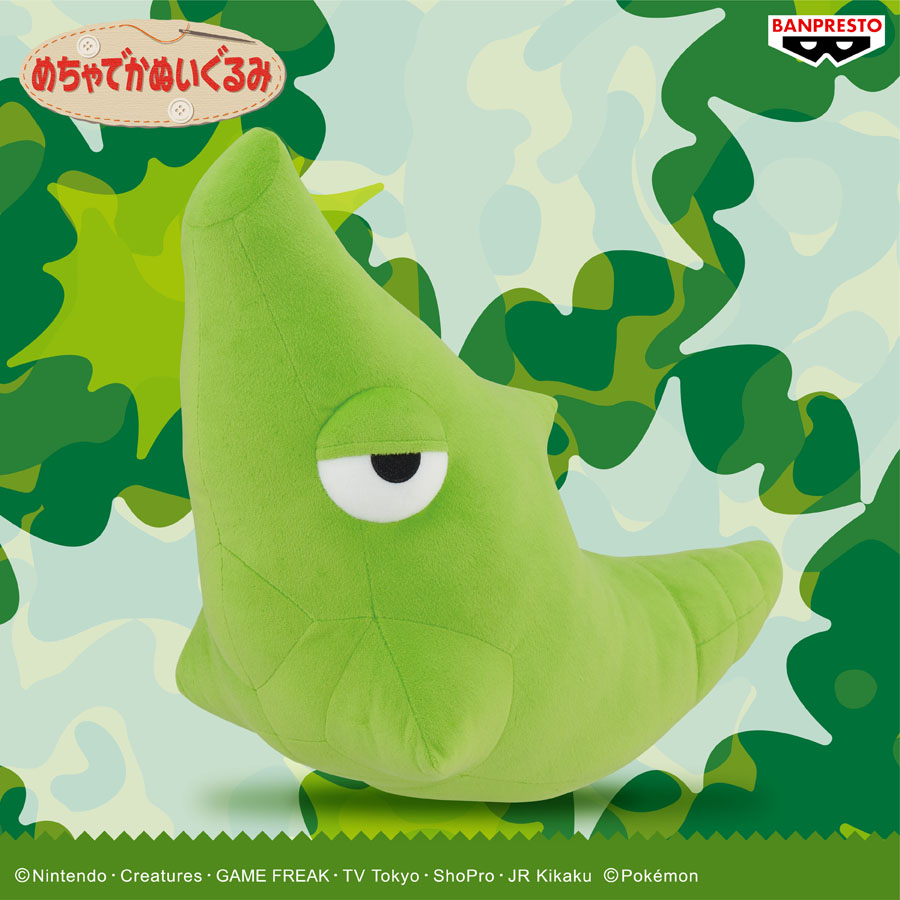 トランセルのめちゃでかぬいぐるみ💚／ トランセルのぬいぐるみが
