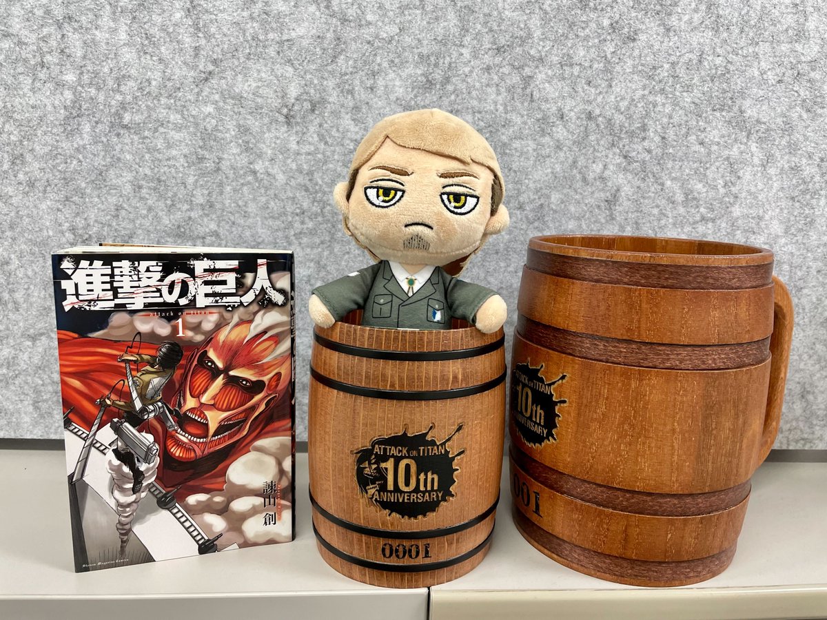 アフターパーティー公式SHOPで受注受付中の 「木樽ジョッキ」の実物