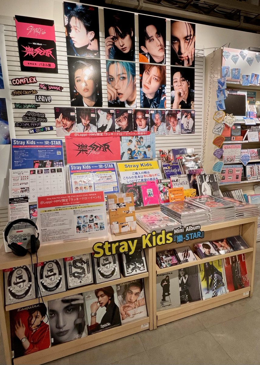 StrayKids】 『#樂-STAR(ROCK-STAR)』 全形態在庫ございます🔥 先着