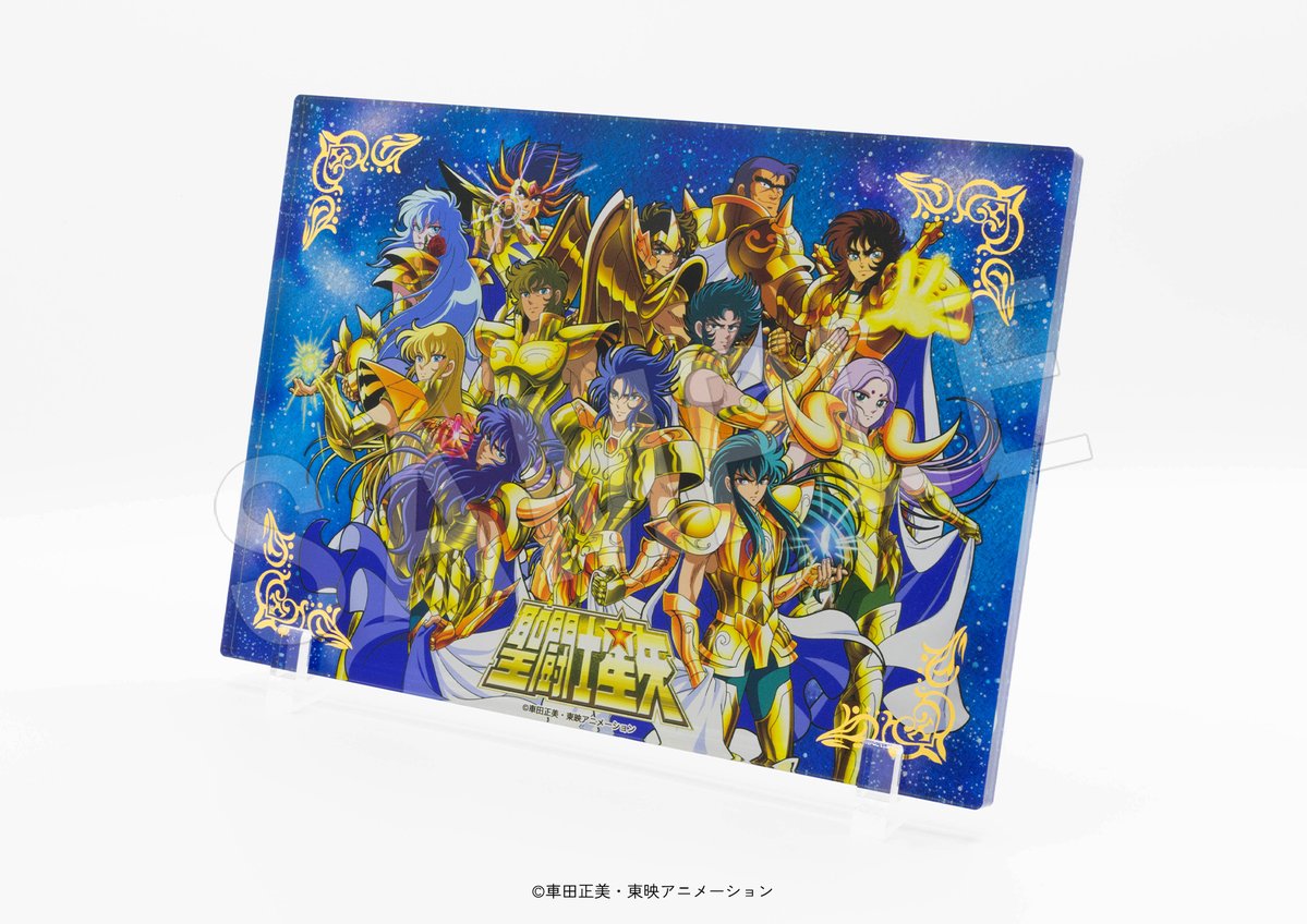 ジャンプフェスタ 2024 情報】 『#聖闘士星矢』より、通販限定の「B2布