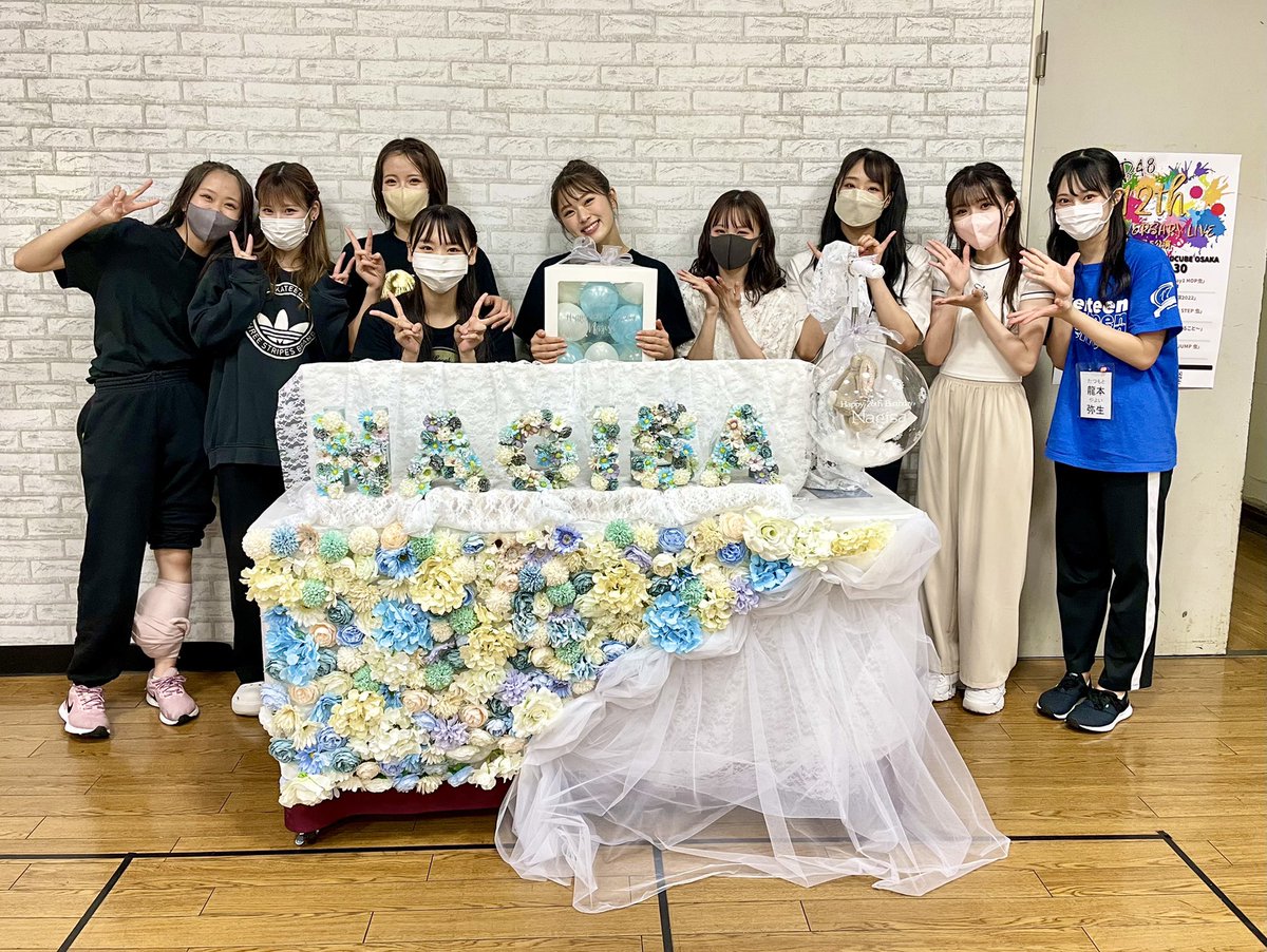 夢中雷舞公演】 🎂#渋谷凪咲生誕祭2022🎂 人を笑顔にする天才、渋谷