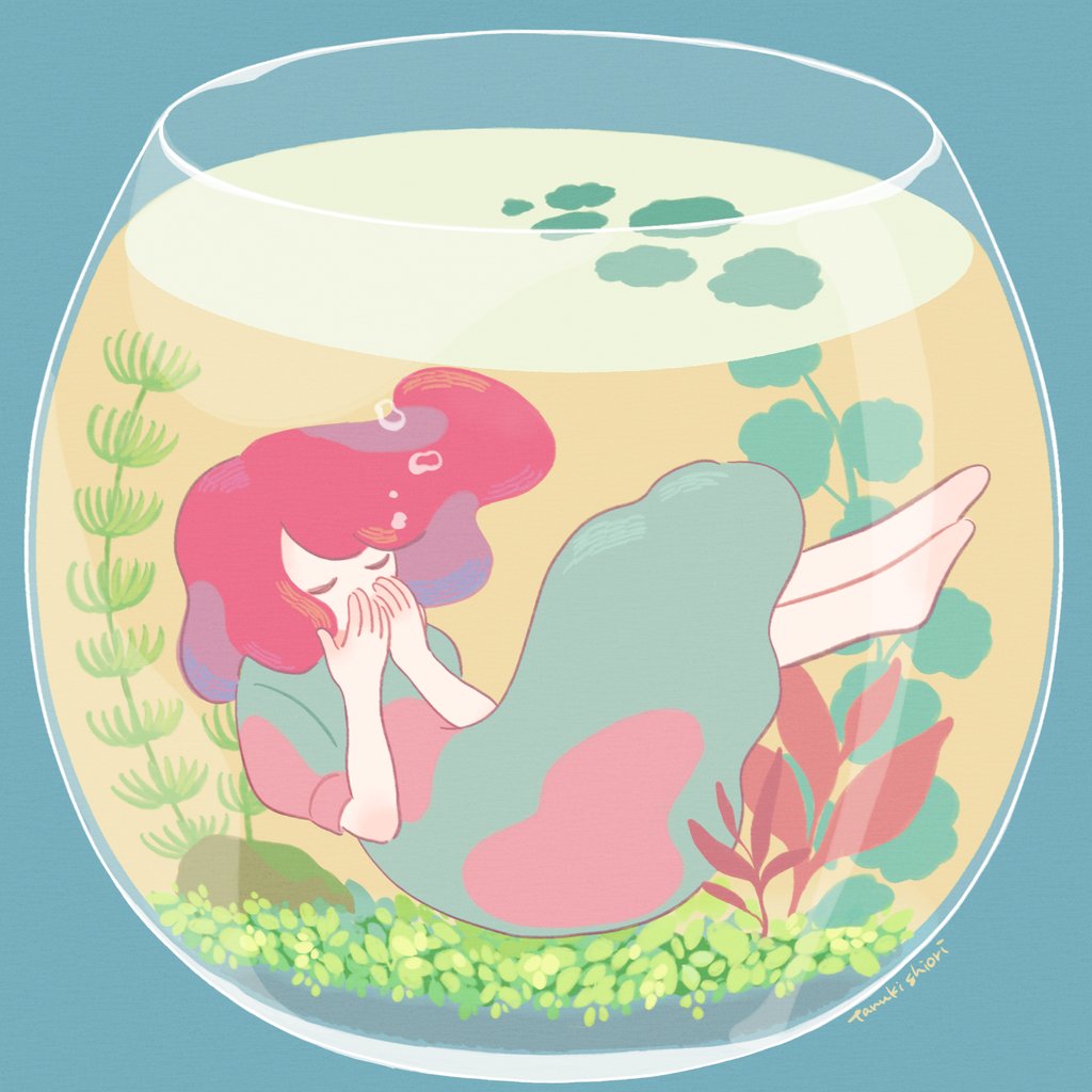 金魚鉢の中 #イラスト #Illustration WEB個展に出したイラストです