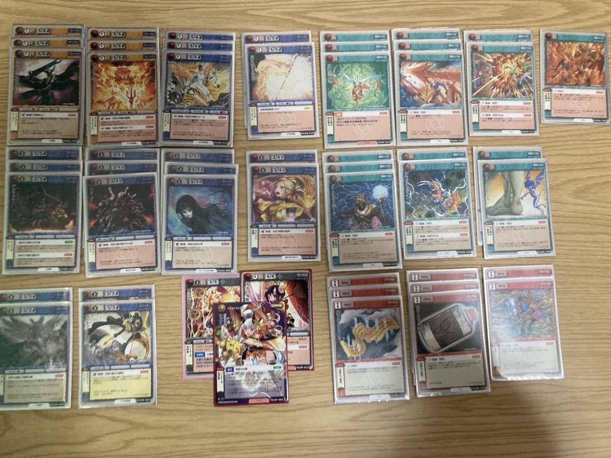 モンコレTCG全日本選手権実行委員会（9/21開催） (@mon25th) / Posts / X