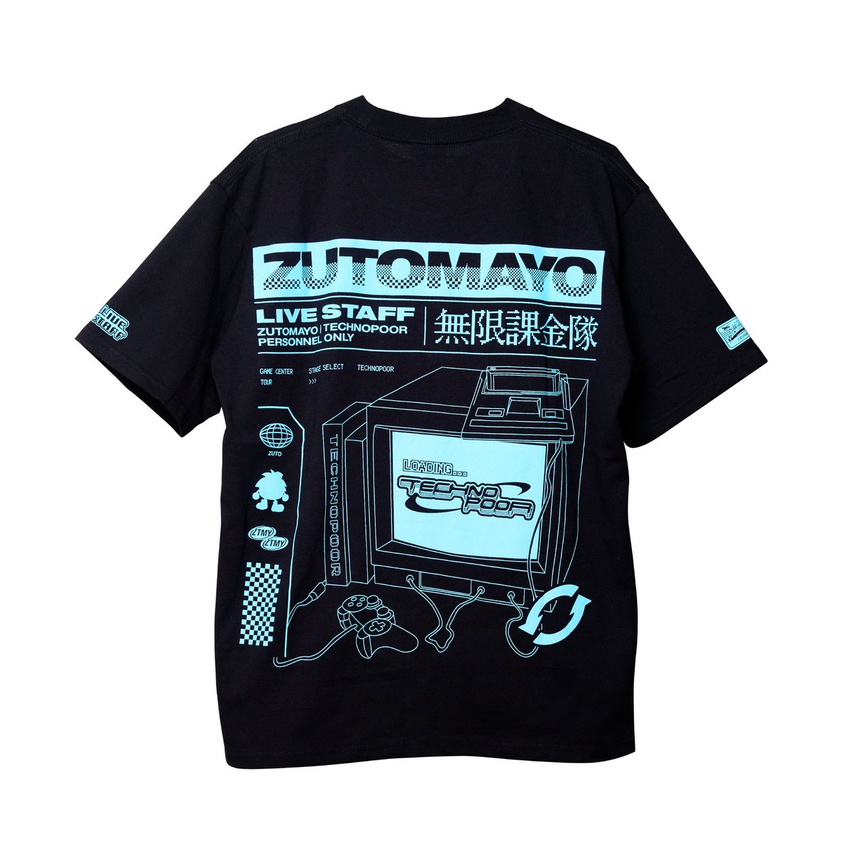 受注＆再販売商品】 明日1/26(木)20:00～ テクノプアスタッフが着用し