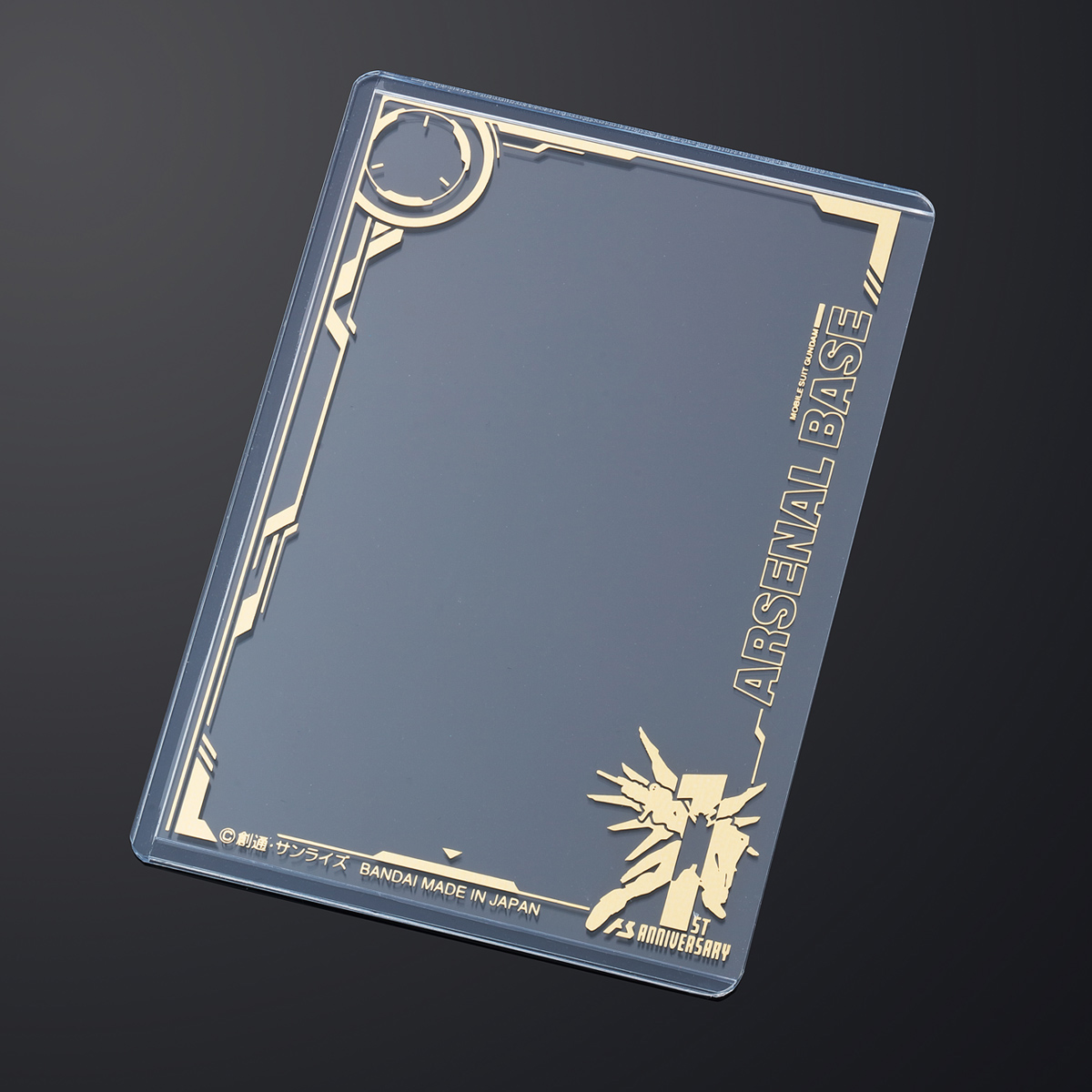 機動戦士ガンダム #アーセナルベース 1st Anniversary Special Box SET