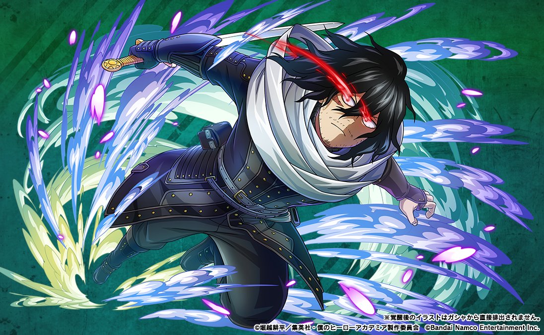 UR登場確率1.5倍UP!! 】 『インパクトフェス 英傑ピックアップガシャ