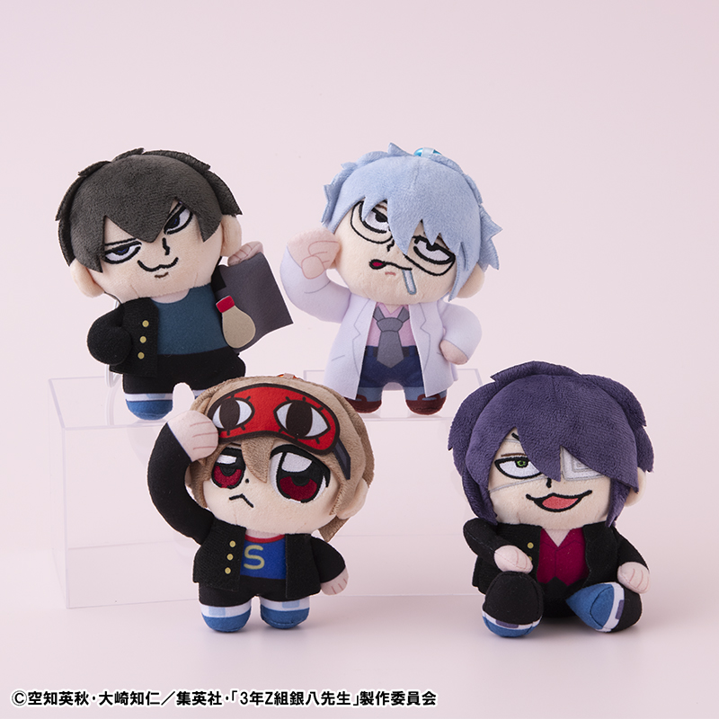 商品】 デザイン初公開 3年Z組銀八先生×大川ぶくぶ 青春☆ぬいぐるみ