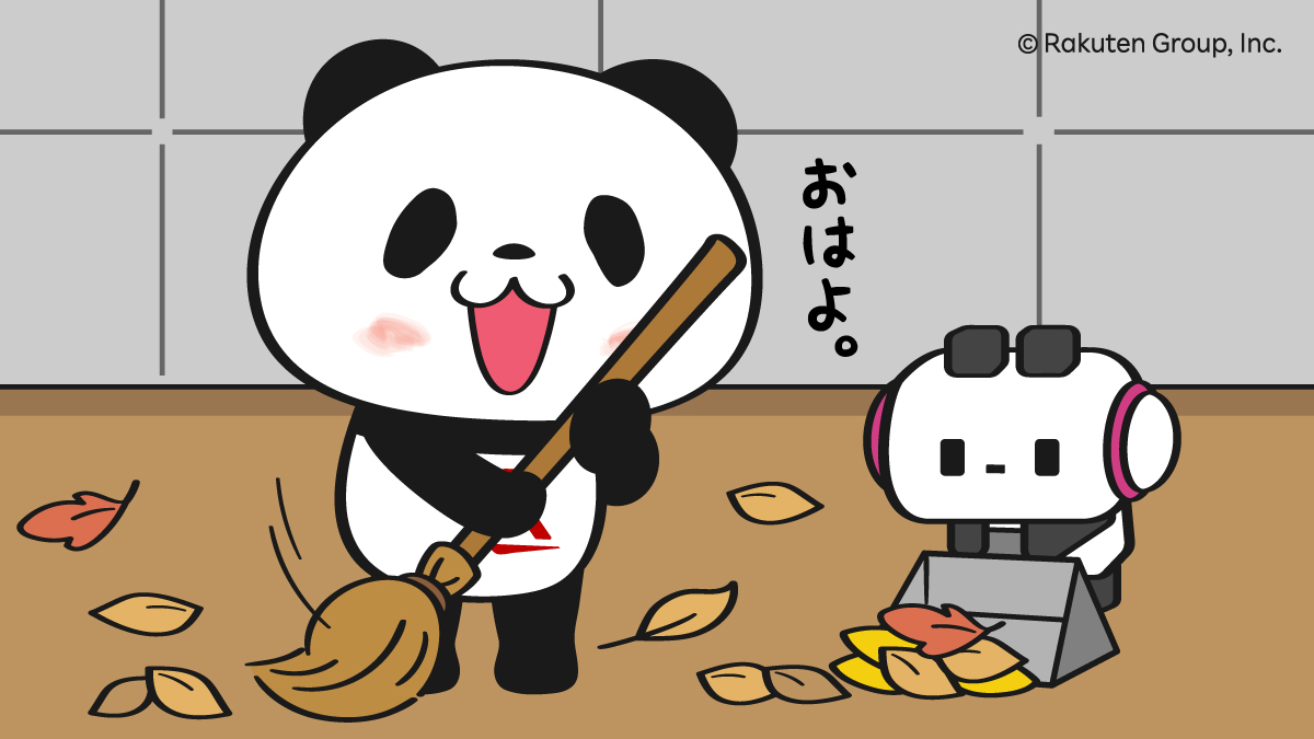 おはよう。今週も元気にがんばろう。 #お買いものパンダ