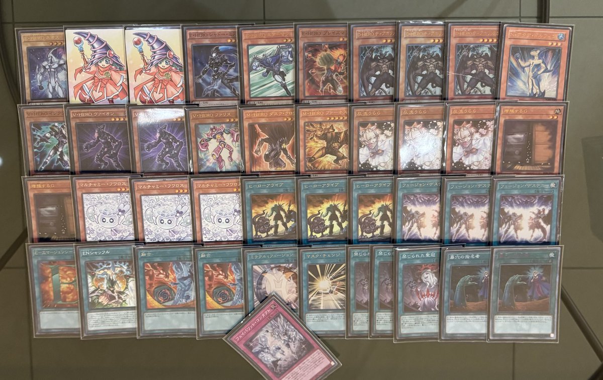 遊戯王 デッキ ヒーロー HERO ミラクルエクスクルーダー [04485