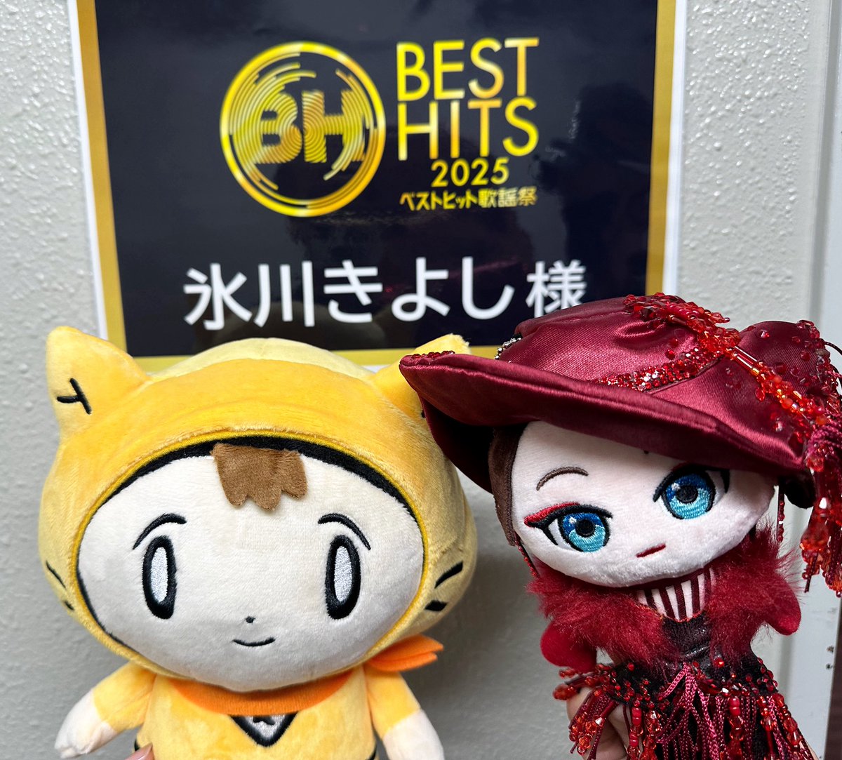 ぬいぐるみ&ご当地ストラップ大阪 氷川きよし　kiina