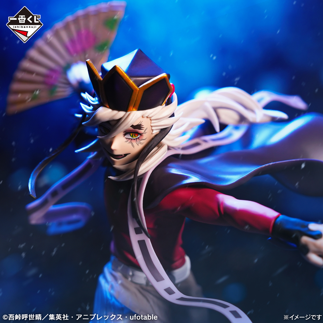 🪷‥━━━━━━ ダブルチャンスに 挑戦した