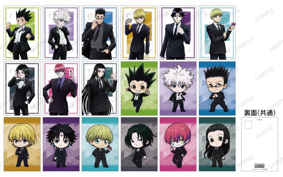 HUNTER×HUNTER』アニメイトフェア in 2025 Winter」 開催決定