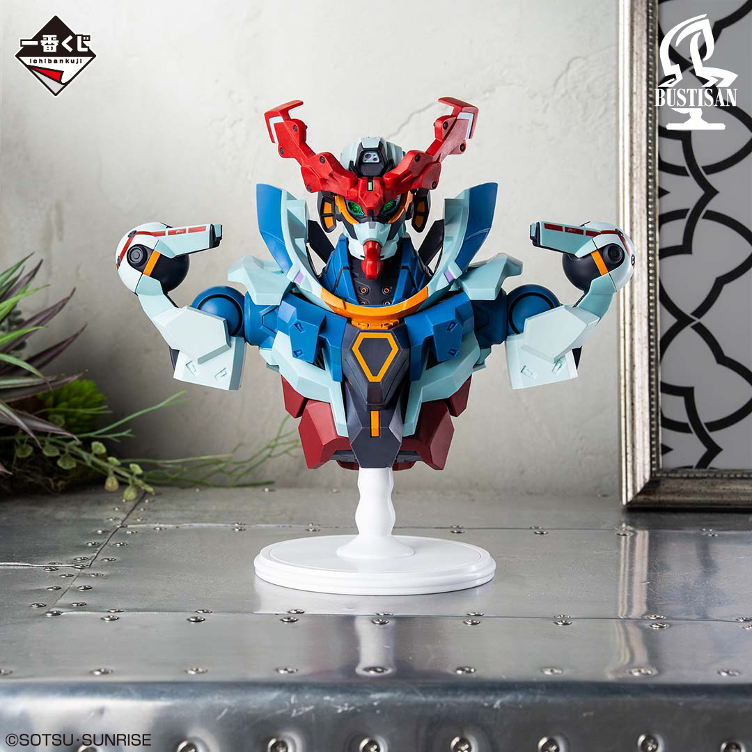 ˏˋ 📢11月21日(金)より発売！ 【#一番くじ 機動戦士Gundam #GQuuuuuuX