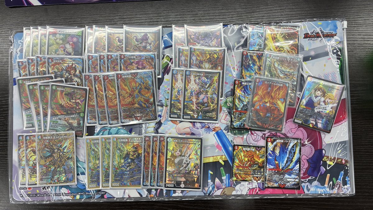宜*ス様 「9月中 限定値下げ」 シータモルトDREAMデッキ+改造パーツ(スリ