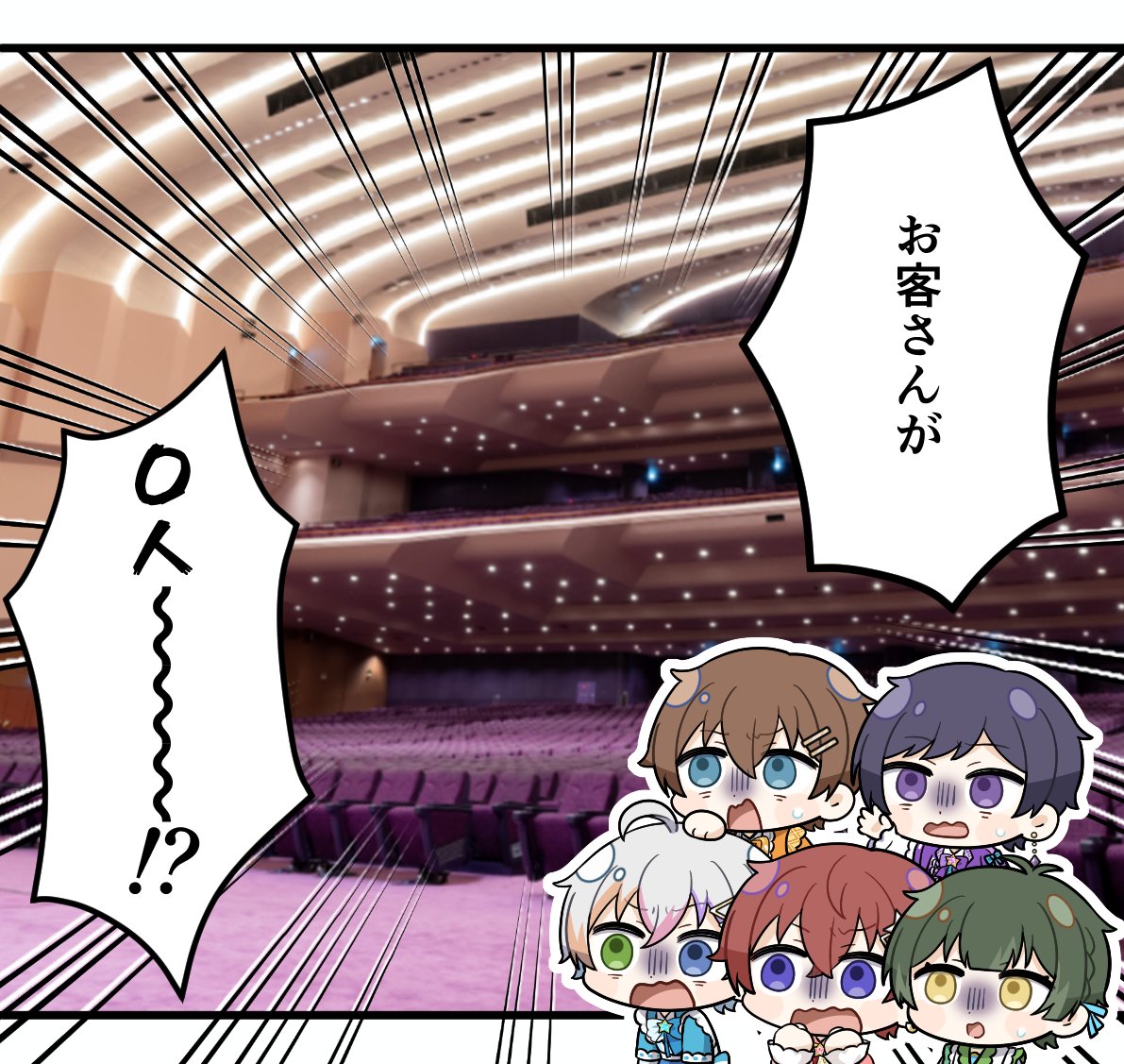 初のホールライブ、大失敗…！？ (0/6)