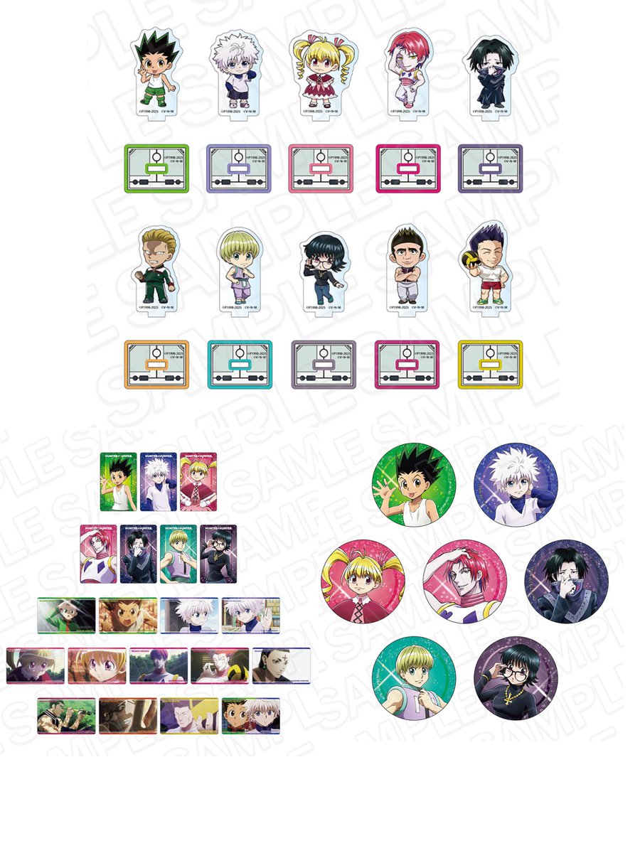 ジャンプフェスタ 2026】 ジャンプキャラクターズストア特設サイトにて