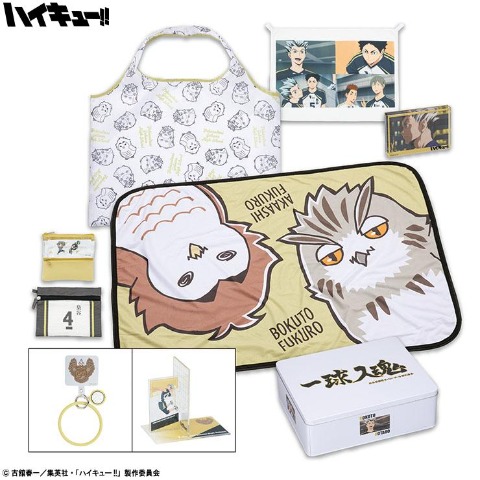 アベイル福袋が登場！ オンラインストアで先行発売 「アニメ