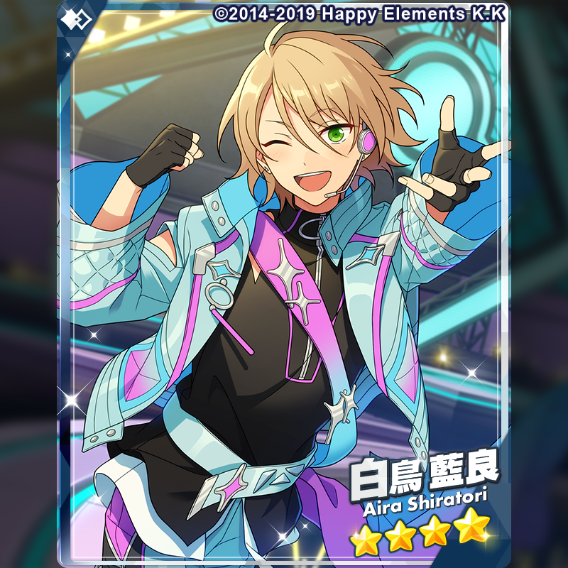 1/2)【スカウト予告】 12月10日 15時〜 『Bright me up!!スカウト