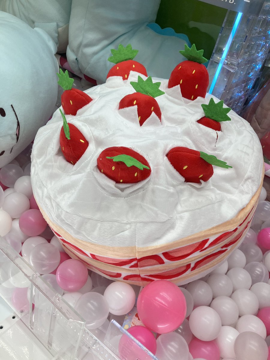 🌟1階プライズコーナー新商品🌟 苺ホールケーキぬいぐるみ～生クリーム