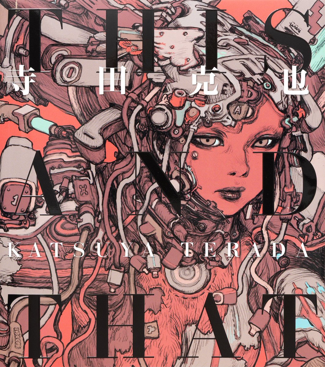 寺田克也広報 (@terra_da_k) / Posts / X