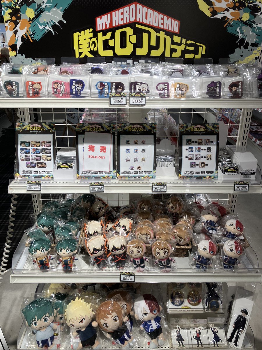 ヒロアカ】 僕のヒーローアカデミアグッズ 6Fグッズ売り場にて好評販売