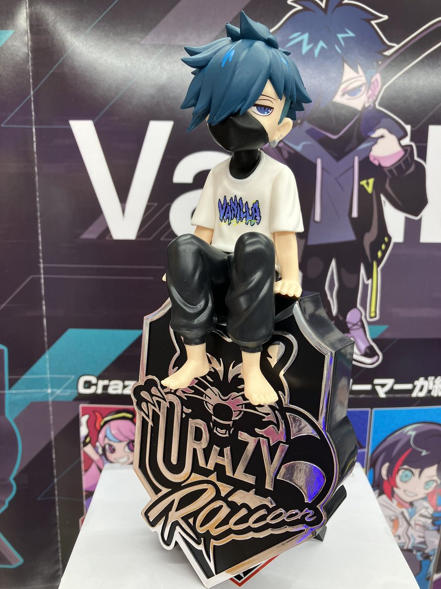 プライズ】新景品🌟Crazy Raccoon デスクトップフィギュア-VanilLa-が