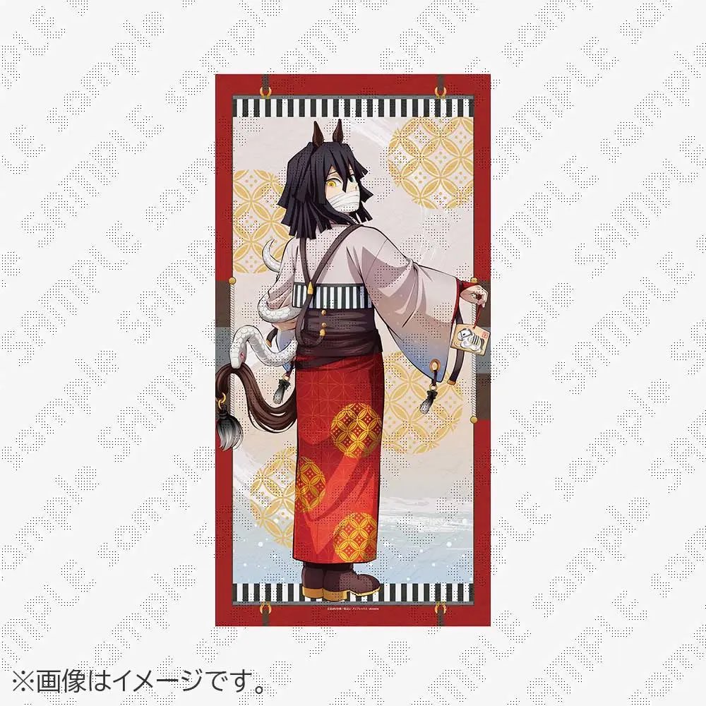 ufotable Cafe Tokyo】 ご好評につき、『「鬼滅の刃」干支2026 午年