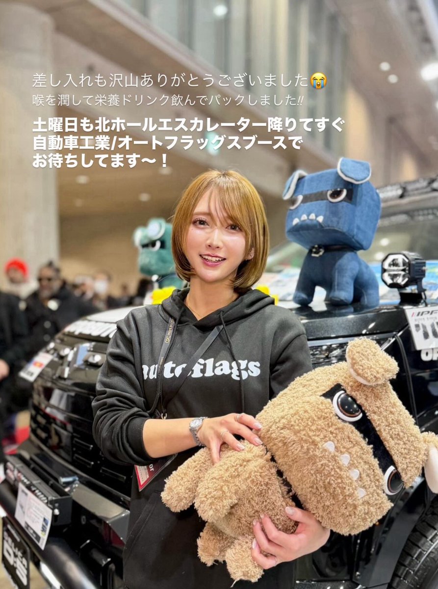 みーみーちゃん みちゃん みーちゃん みにーちゃんページ み