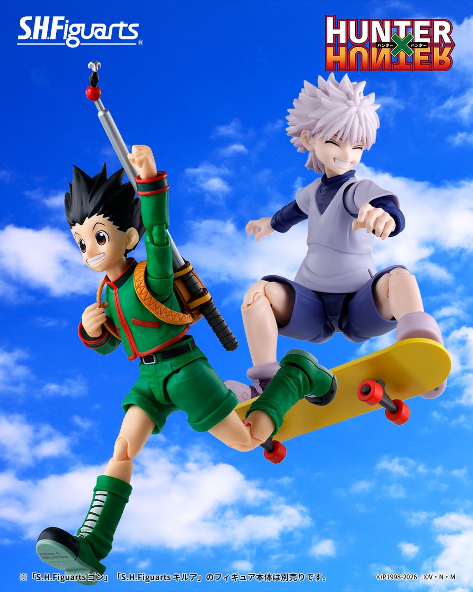 HUNTER×HUNTER「S.H.Figuarts」 完成品アクションフィギュア商品化決定