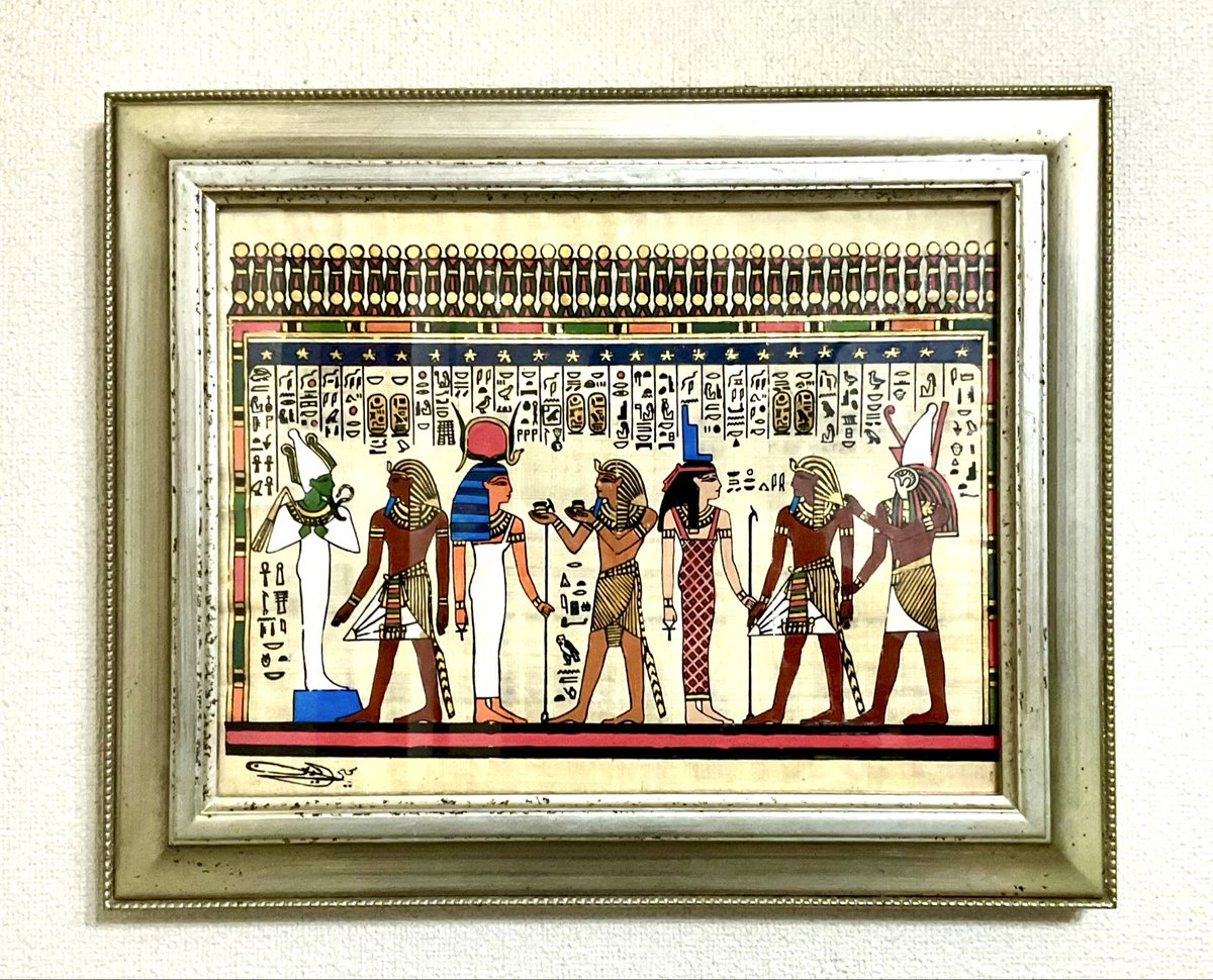 ♡エジプトでゲットした、パピルスに描かれた画（30X40cm）と土産品