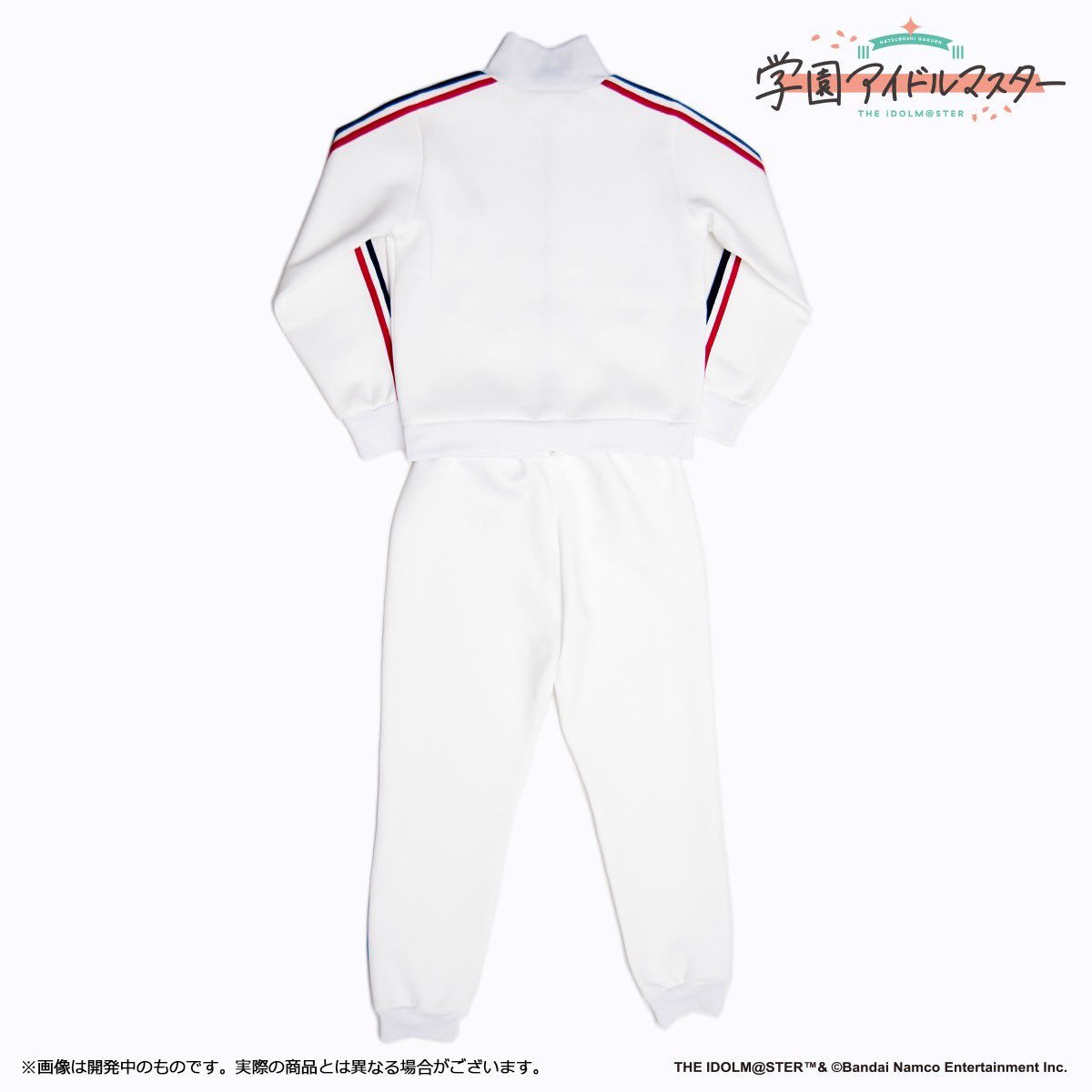 学園アイドルマスター』 トレーニング服第3弾 アソビストア限定受注の