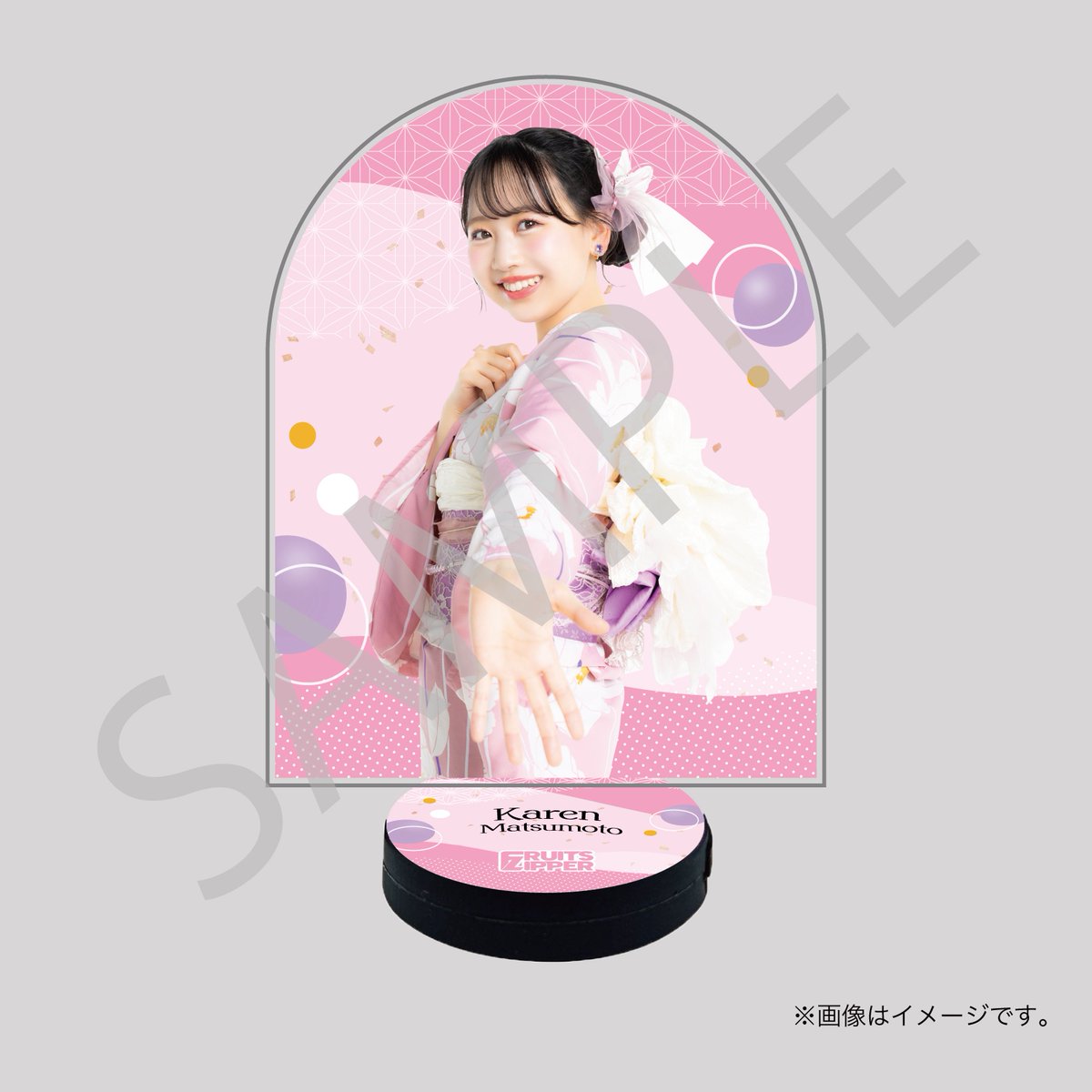✨👘 FRUITS ZIPPER 浴衣すきくじ🎆✨ 🏆A賞 ボイスアクリルスタンド