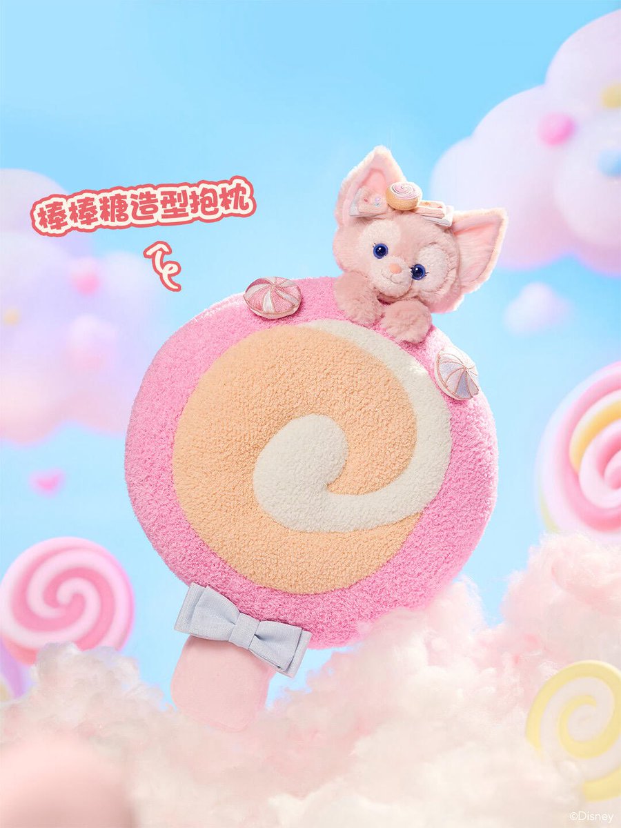 🎂✨リーナベルお誕生日シリーズ✨🎂 9月25日より新登場