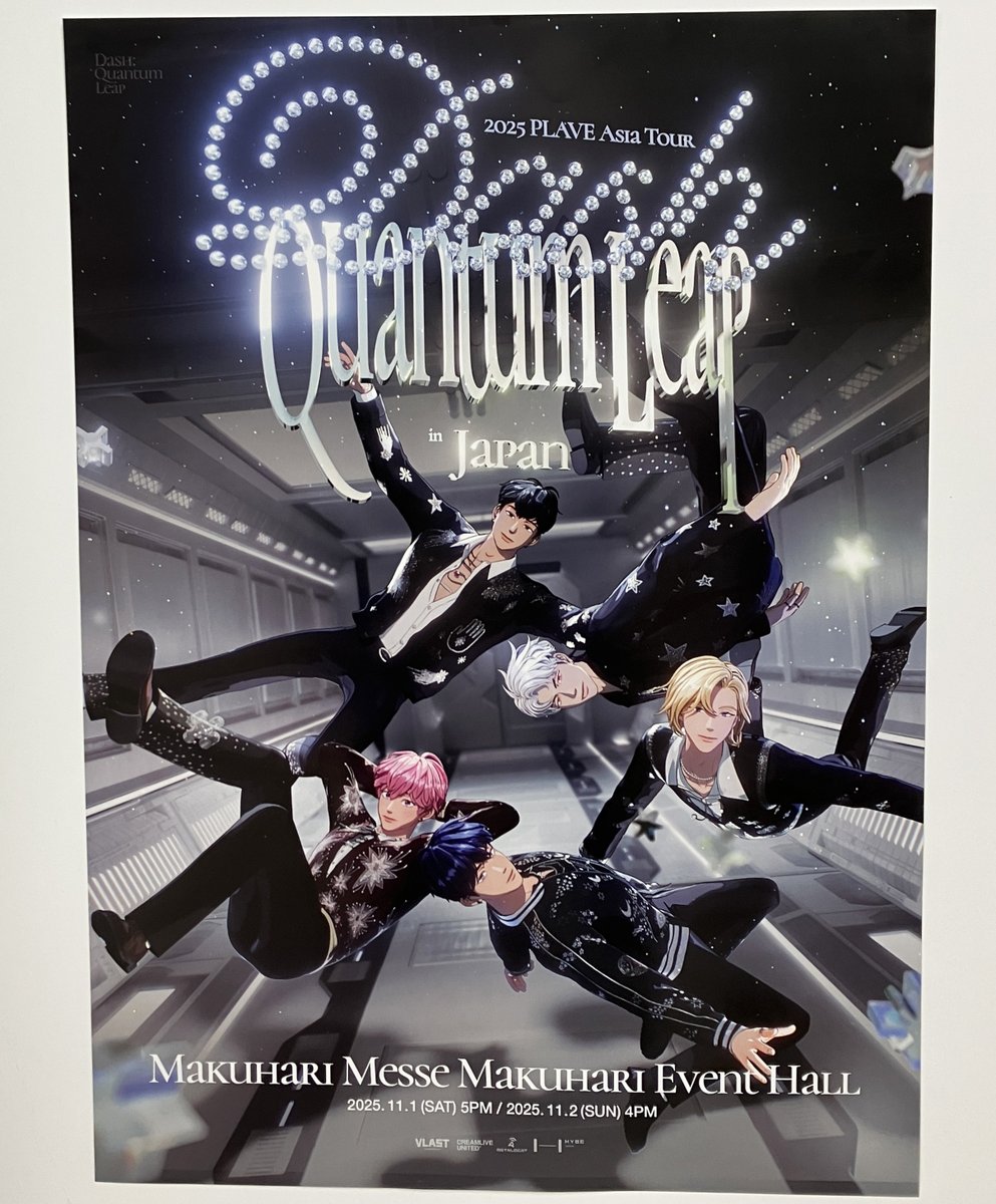 PLAVE アジアツアー 日本公演来場者限定特典セット フォトカード NEWS