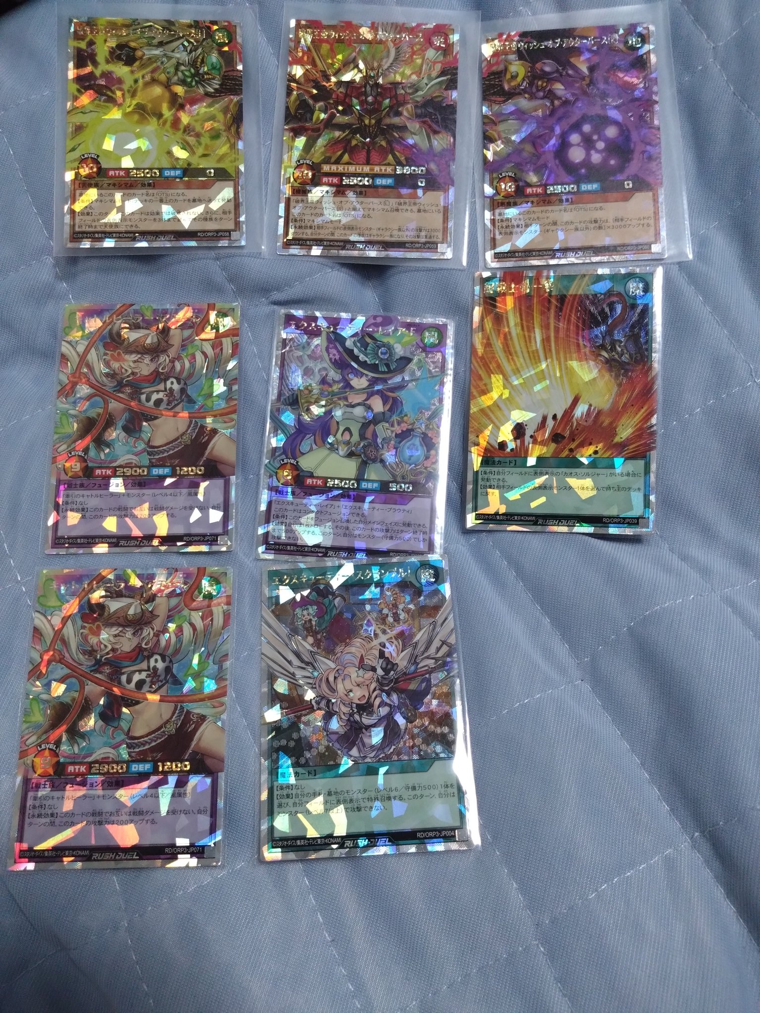 遊戯王 引退 汎用カード一枚300円 遊戯王 引退 汎用カード一枚300円