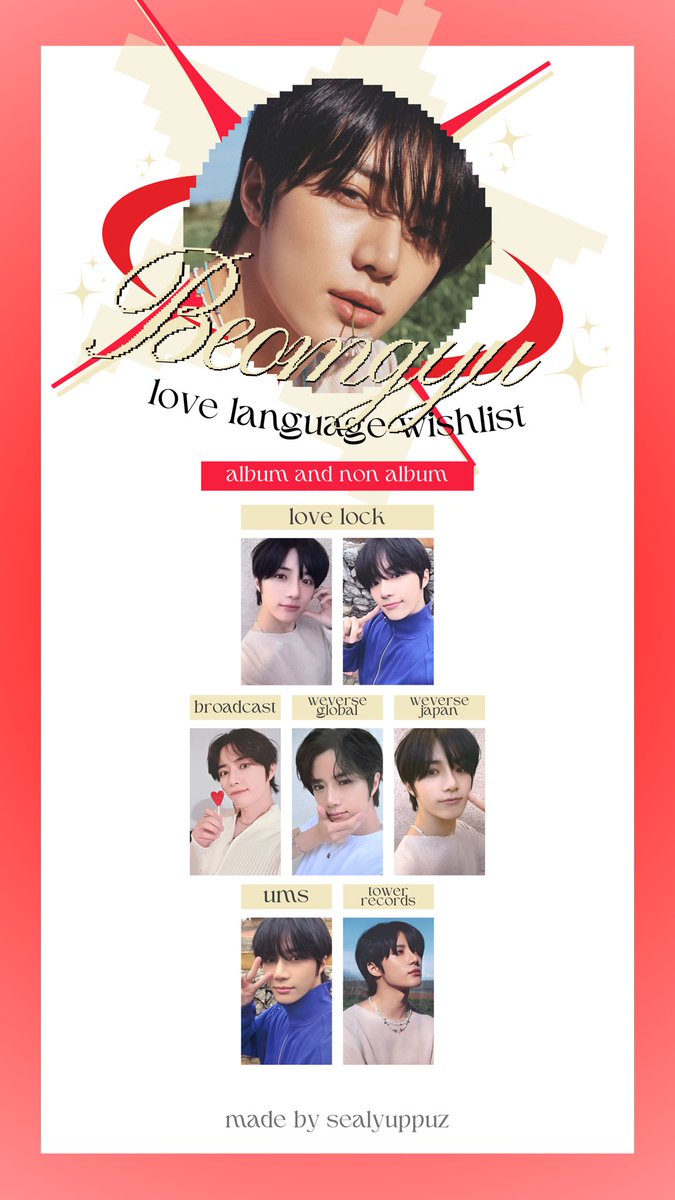 ☆ TXT love language photocard template / wishlist - beomgyu