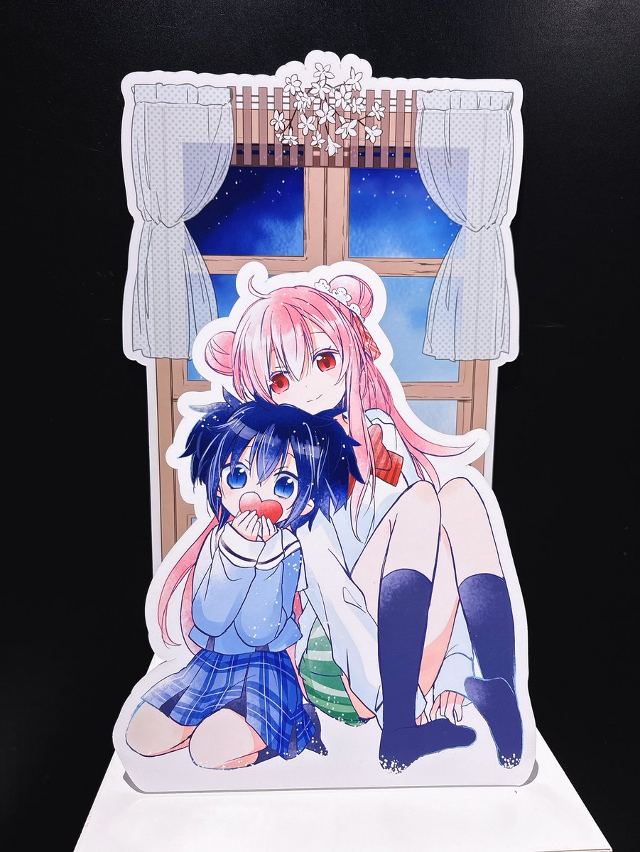 ハッピーシュガーライフ ゲマくじ B賞、C賞5点セット ハッピーシュガー