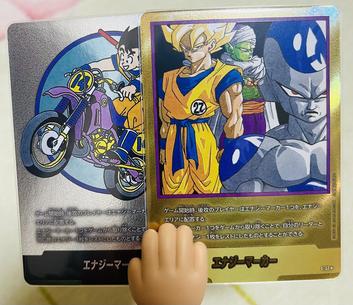 フュージョンワールド マンガブースター エナジーマーカー E-57 金 27