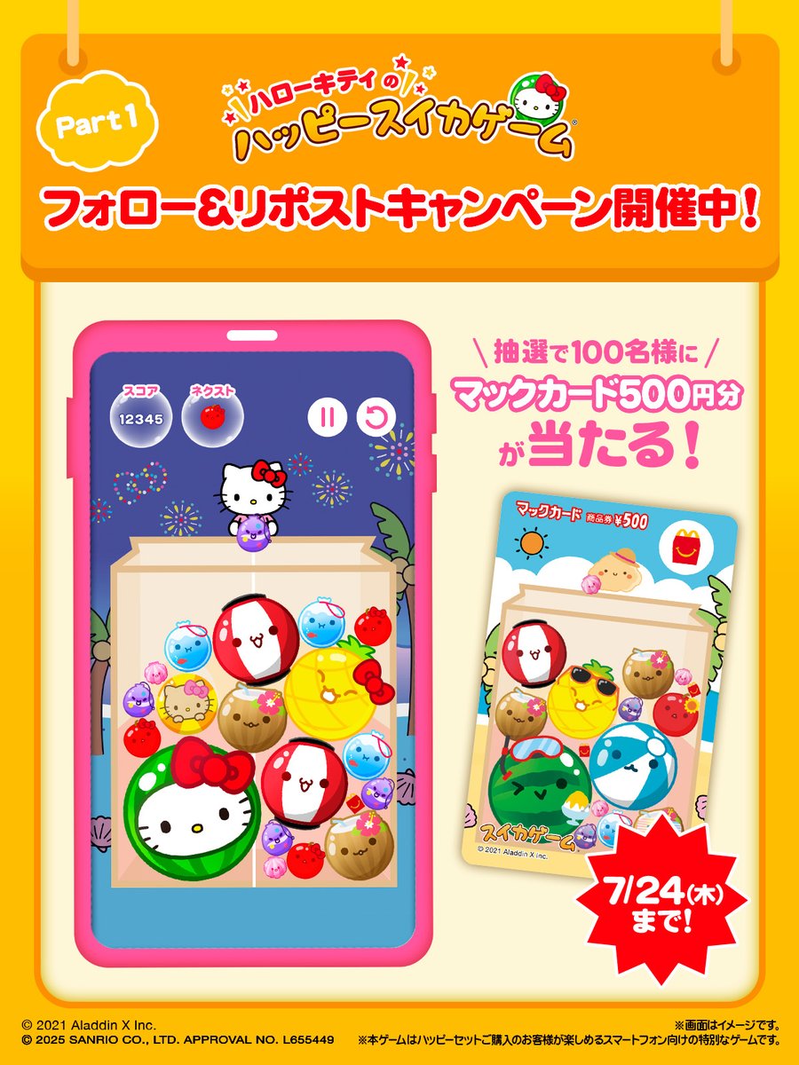 めめめ様 リクエスト 3点 まとめ商品 meme様 リクエスト 3点 まとめ商品