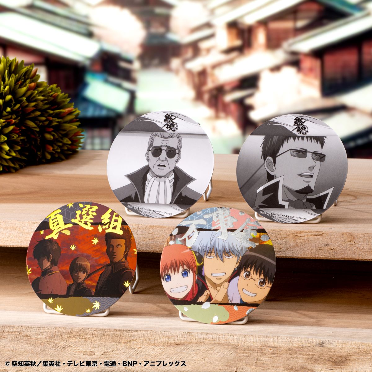 商品】 「コースターコレクション 銀魂 Vol.2」のシークレット2種を大