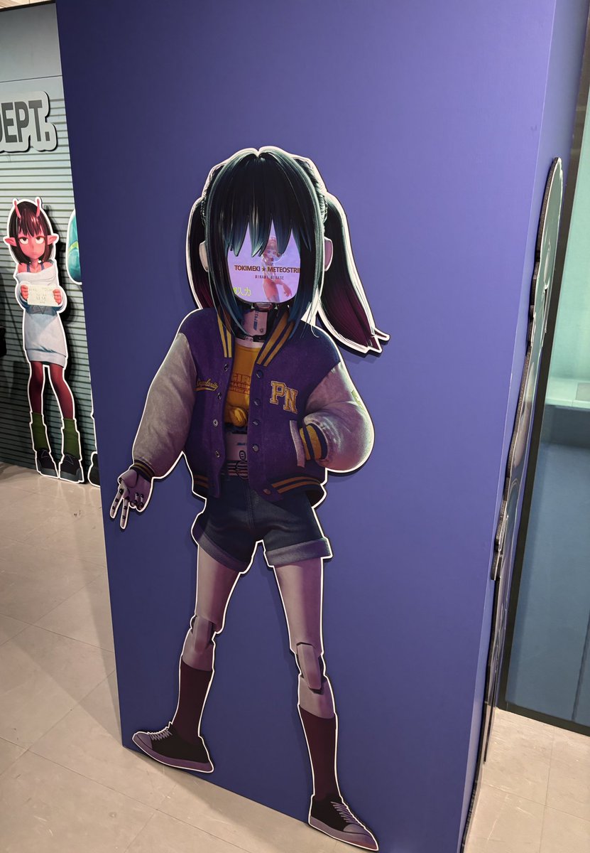 ミルキーサブウェイ #ミルキーサブウェイ展 銀河の果てまで行ってきた