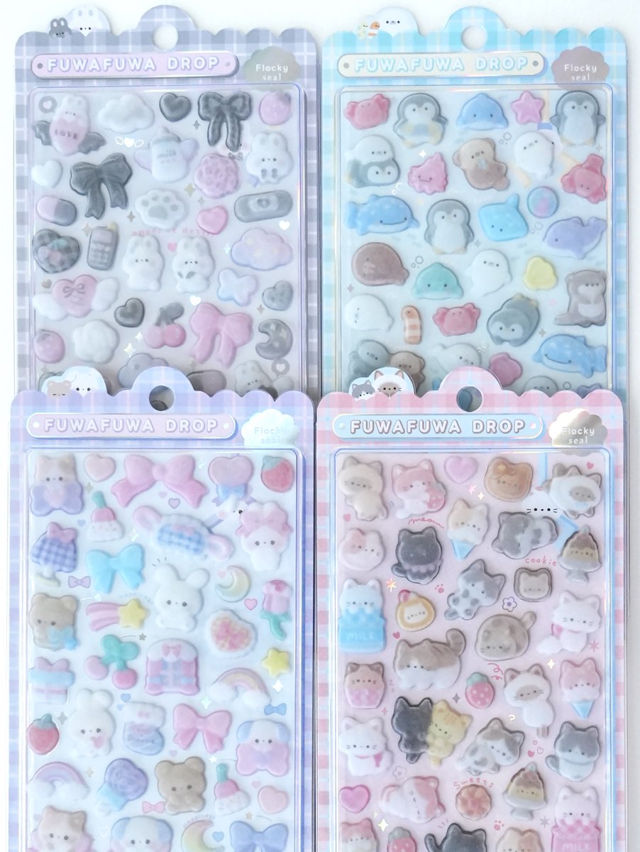 🎀NEWアイテム🎀 #ボンボンドロップシール フロッキー使用が新登場
