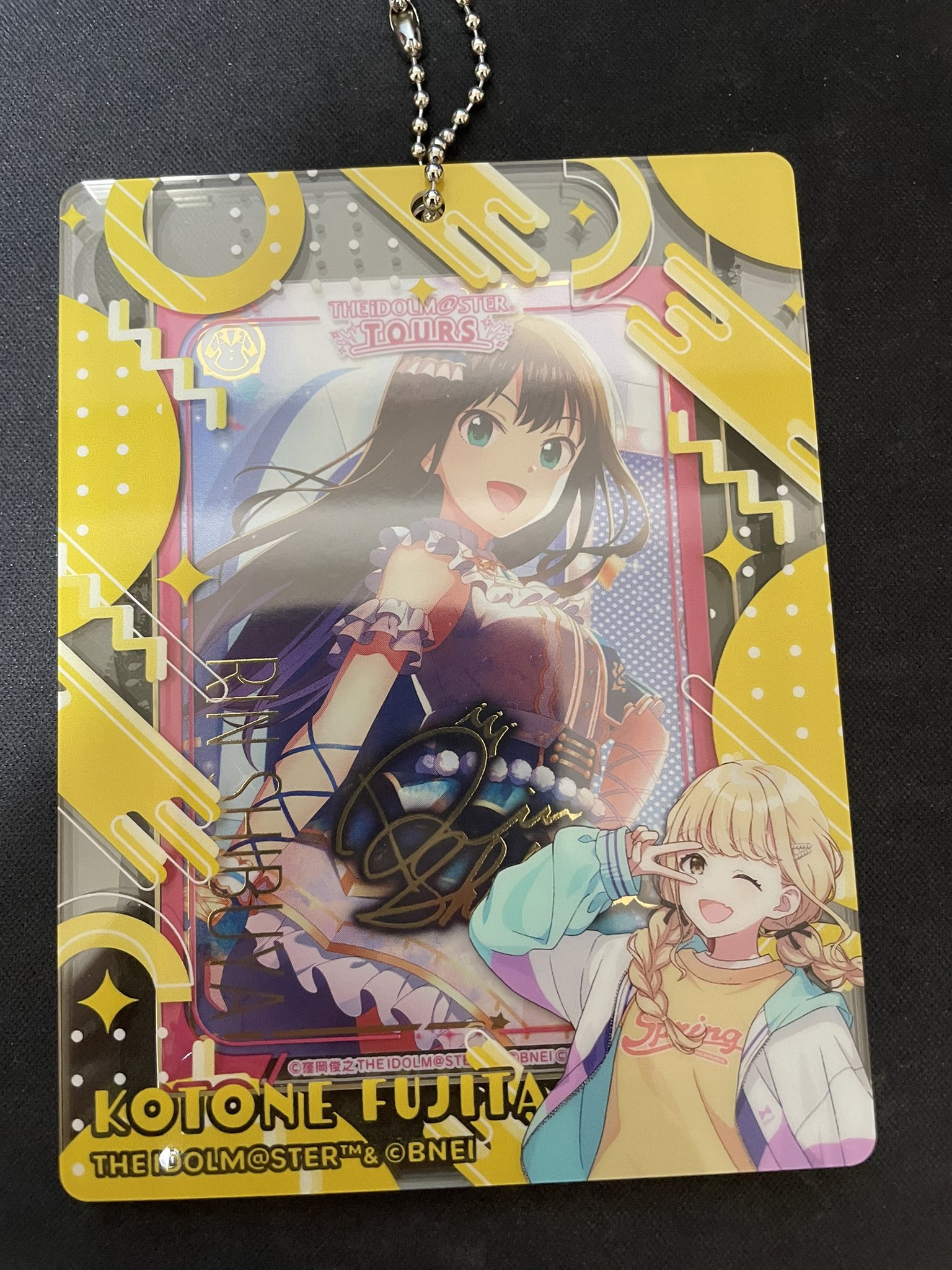 ツアマス2弾 藤田ことねSSRパラレルとオマケ如月千早CP ツアマス2弾