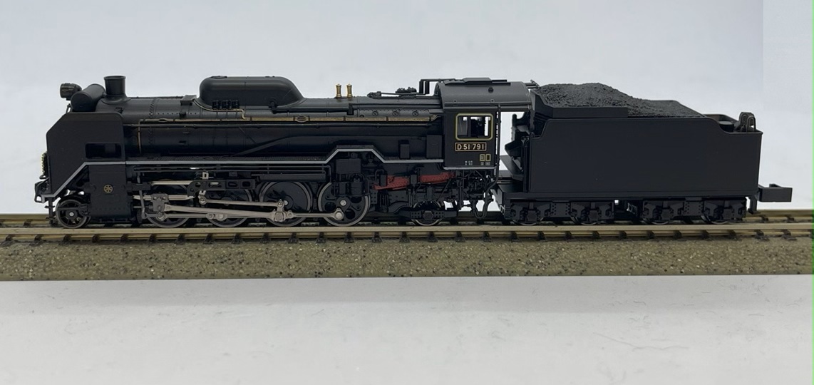 D51 791 新鶴見機関区 特製品】 量産のための最終的な試作品の画像が