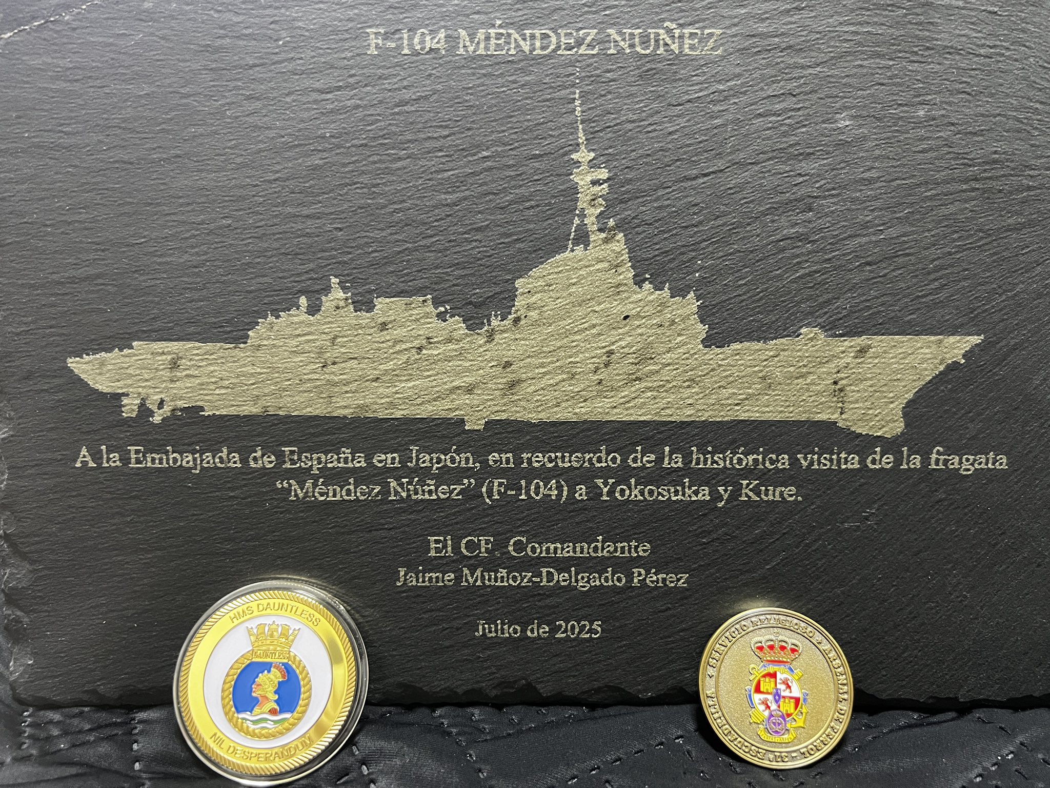 R*読様 イギリス海軍 駆逐艦ドーントレス チャレンジ R*読様 イギリス
