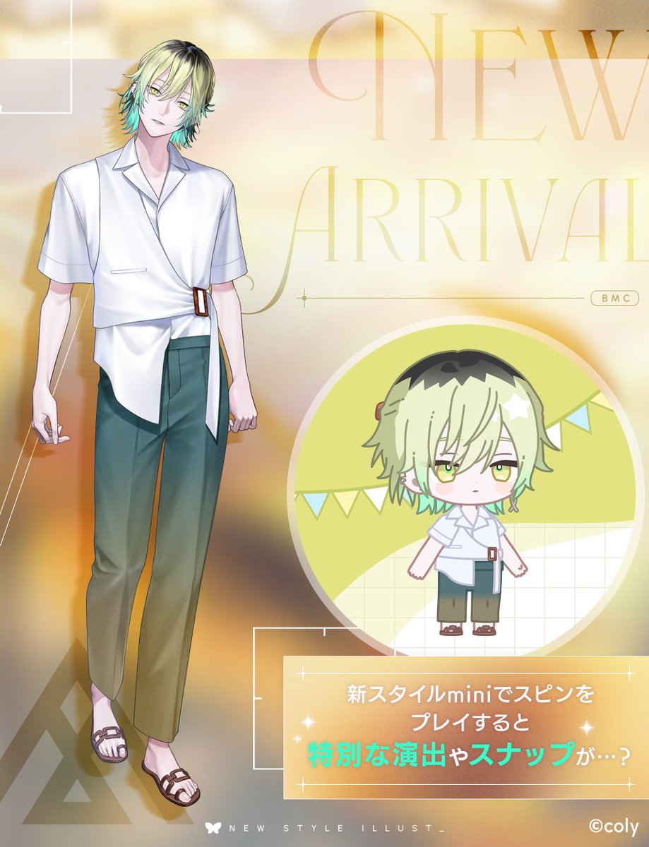 バースデーガチャ】 新登場カード、SSR壱川春日 [Haruhi's special day