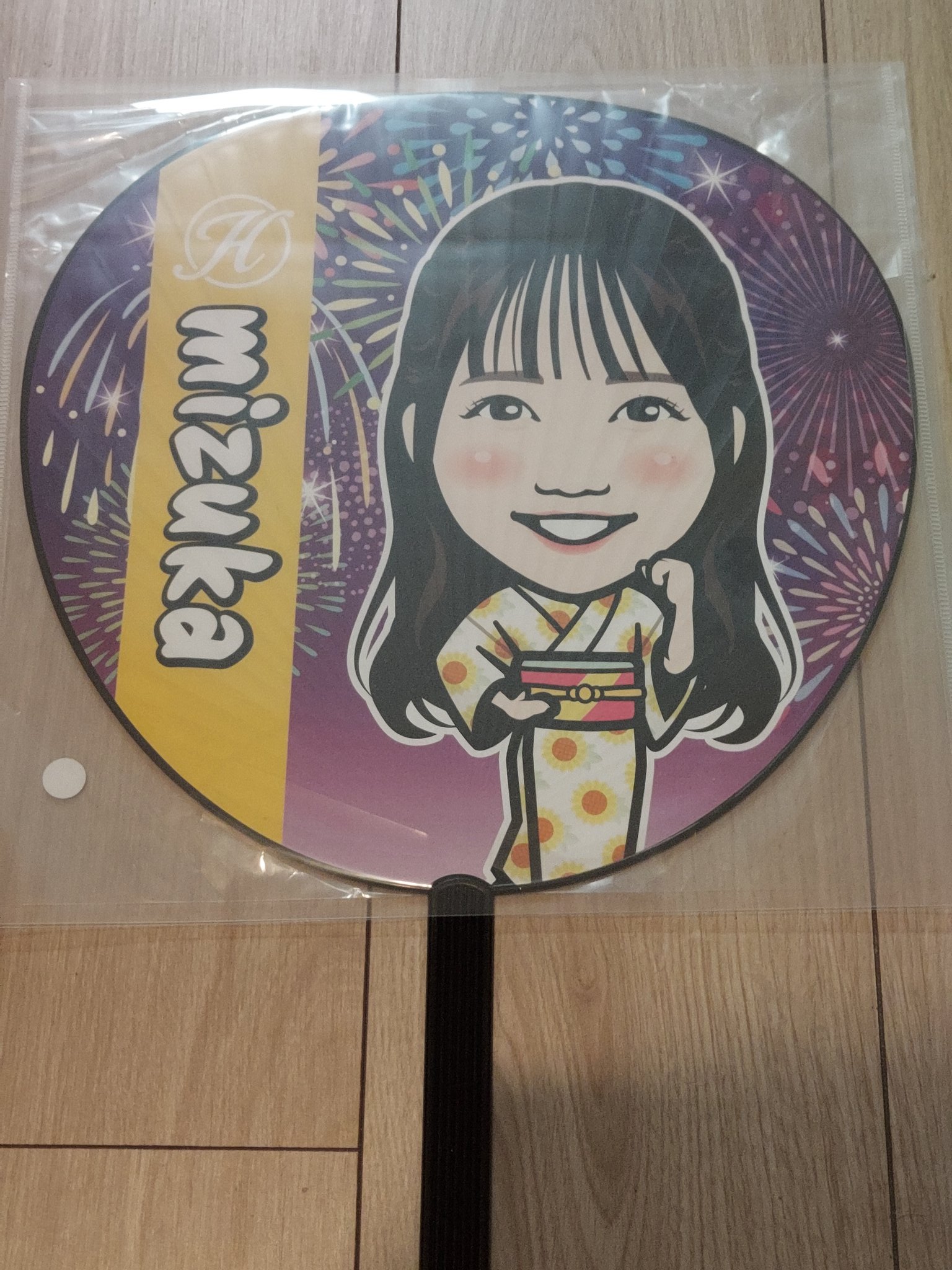 し*ぢ様 NAGI 2025若鷹ガチャ ハニーズ うちわ ホークスパフォーマーv し*