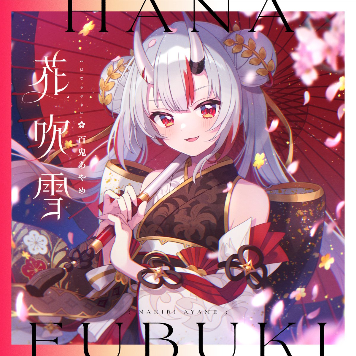 パノラマ（あやめ） ワンドロップ パノラマ（あやめ） ワンドロップ